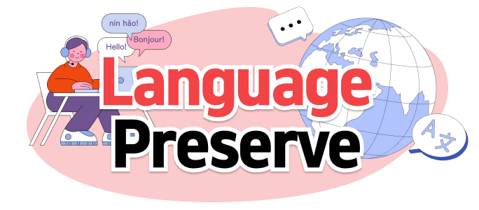 Language Preserve